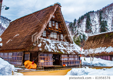 Gokayama Suganuma Village Scenery Gokayama Suganuma Village Scenery 81956578