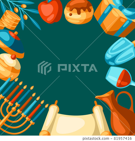 Happy Hanukkah frame with religious symbols. Illustration with holiday objects. Happy Hanukkah frame with religious symbols. Illustration with holiday objects. 81957416