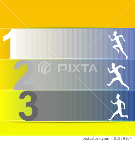 People white silhouette running towards their goal. Business banner concept to be the first, best, leader in your work with striving for victory. Competitive successful businessman jpeg illustration 81959164