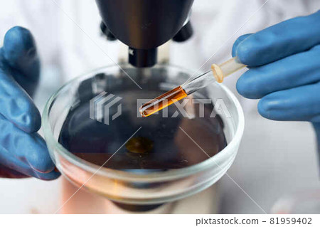 microscope research laboratory technology analyzes 81959402