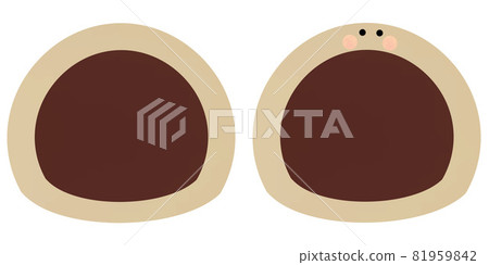 Cross section of tochi mochi with and without face 81959842