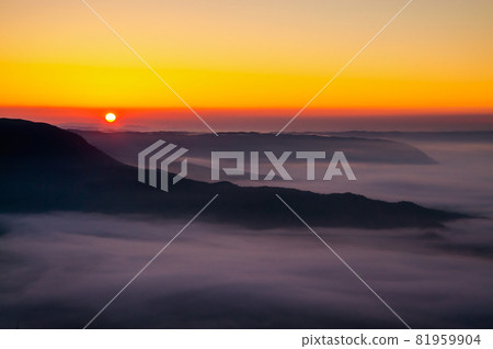View of the Asahi from Kabuto Rock Observatory in Aso City, Kumamoto Prefecture 81959904
