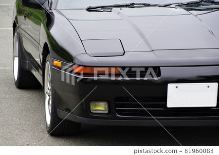 Nostalgic Japanese car Toyota 3rd generation Supra front mask 81960083