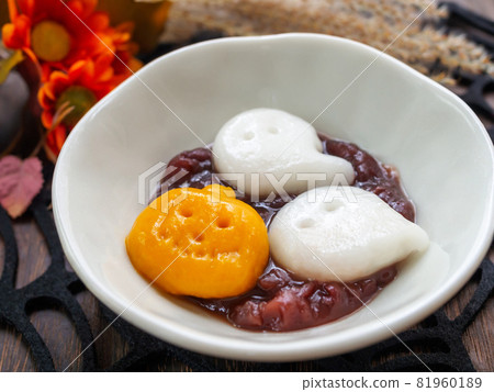 Halloween-specific red bean dumplings Halloween-specific red bean dumplings 81960189
