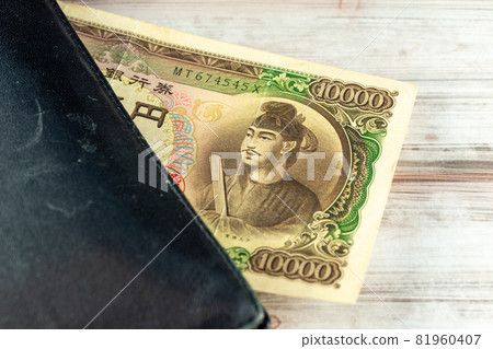 Old 10000 bills Old 10000 bills 81960407