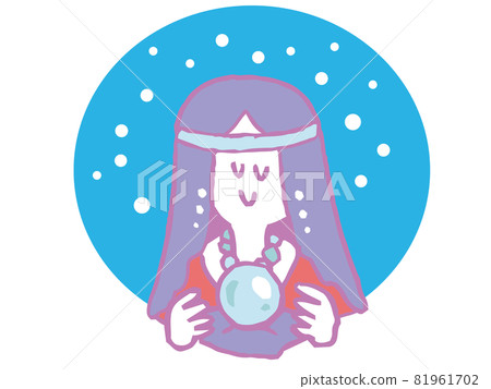 Illustration of fortune teller with glitter background Illustration of fortune teller with glitter background 81961702