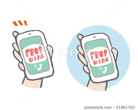 Two types of toll-free smartphone illustrations Two types of toll-free smartphone illustrations 81961703