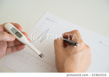 測溫表上的體溫和身體狀況 測溫表上的體溫和身體狀況 81962016