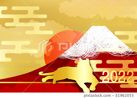 老虎新年賀卡富士山背景 81962055