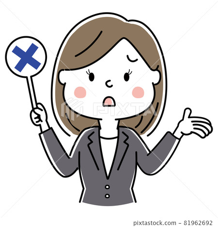 Business woman incorrect sign x - Stock Illustration [81962692] - PIXTA