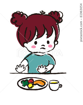 Unbalanced child 81963054