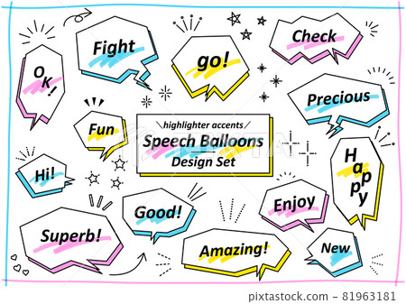 Highlighter balloon set 81963181