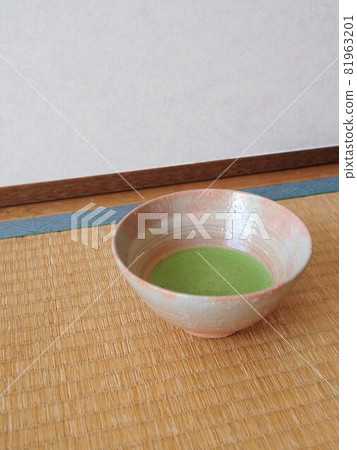 Urasenke Matcha 81963201