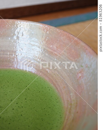 Urasenke Matcha 81963206