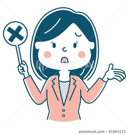 女商人不正確的標誌 x 女商人不正確的標誌 x 81963215