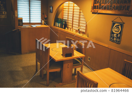 Rattle restaurant 81964466