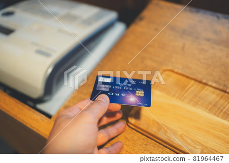 Card payment 81964467