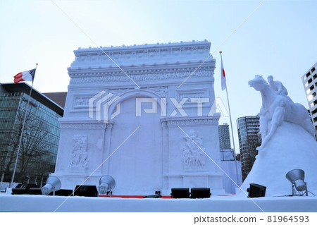 札幌冰雪節 札幌冰雪節 81964593