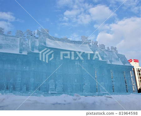 Sapporo Snow Festival Sapporo Snow Festival 81964598
