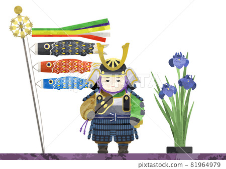 Iris Festival-Armored General Ornament 81964979