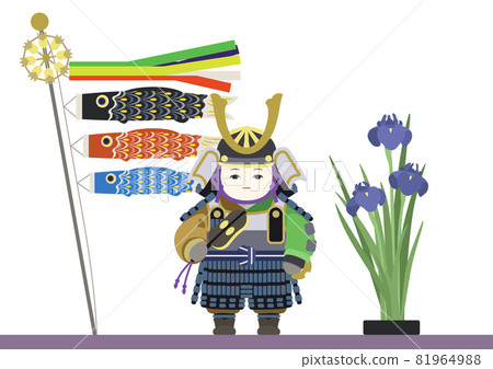 Iris Festival-Armored General Ornament Iris Festival-Armored General Ornament 81964988