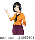 咖啡廳店員女人萬聖節顏色 81965401
