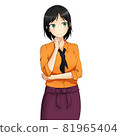 咖啡廳店員女人萬聖節顏色 81965404