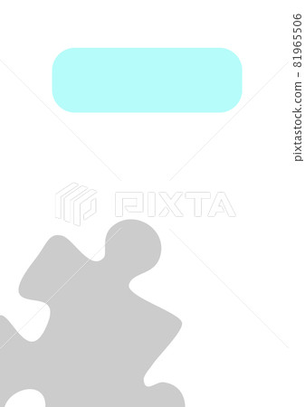 Vertical illustration format A4 - the design of the screen of the phone or tablet for inscriptions Vertical illustration format A4 - the design of the screen of the phone or tablet for inscriptions 81965506