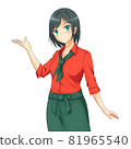 咖啡館店員女人聖誕色 81965540