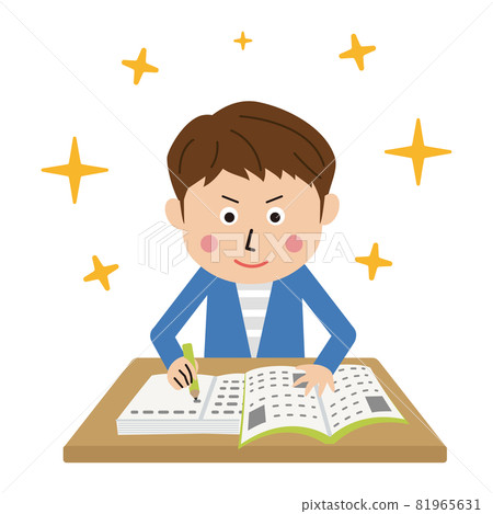 Pop young men study well Pop young men study well 81965631