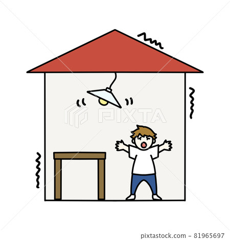 Earthquake! 81965697