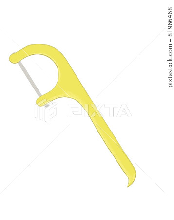 Ito Yoji Yellow 81966468