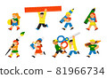 Adorable students are back to school with art supplies.  81966734