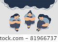 Mental health concept. Sad women is sitting on floor. Sad and hopeless Suffer from depression. 81966737