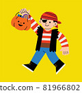 Little boy in pirate costume with pumpkin basket for Trick or Treat on white background. 81966802