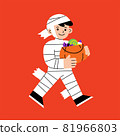 Little boy in Mummy costume with pumpkin basket for Trick or Treat on white background.  81966803