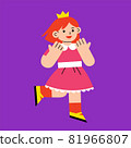 Little girl in Princess costume for Trick or Treat on white background. 81966807
