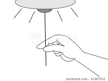 Electric lighting 81967632