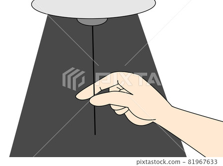 Electric lighting 81967633