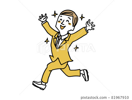 Overjoyed man in suit Overjoyed man in suit 81967910