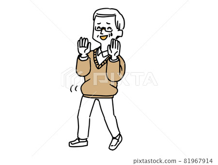 Elderly man backtracking Elderly man backtracking 81967914