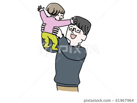 Daddy holding a baby 81967964