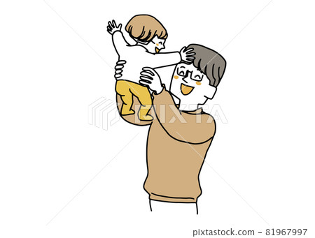 Daddy holding a baby 81967997