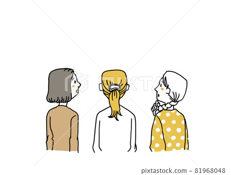 三個人看著上面的信息 81968048