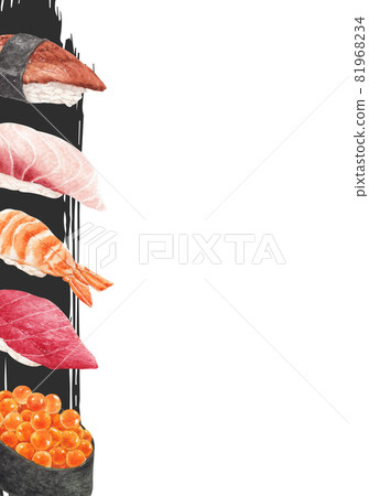 Sushi Japnaese food frame watercolor 81968234