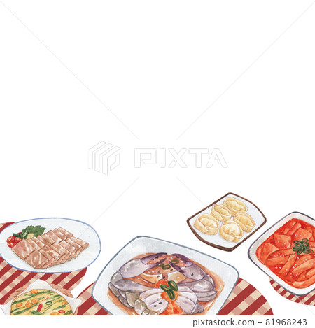 Korean food frame watercolor Korean food frame watercolor 81968243