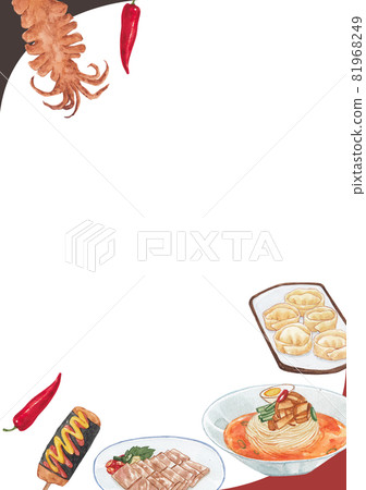 Korean food frame watercolor 81968249