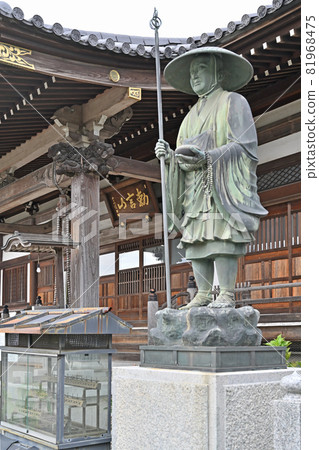 Minuma rice field walk: Shohoin Shingon Buddhist Chiyama school Kobo Daishi statue and main hall Minuma rice field walk: Shohoin Shingon Buddhist Chiyama school Kobo Daishi statue and main hall 81968475