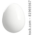 No egg shell 81969367