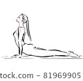 瑜伽姿勢女士 81969905